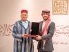 Crown Prince Honours Aal al-Bayt Conference Scholars – September 2026 Crown Prince Honours Aal al-Bayt Conference Scholars – September 2026