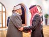 Crown Prince Honours Aal al-Bayt Conference Scholars – September 2026 Crown Prince Honours Aal al-Bayt Conference Scholars – September 2026