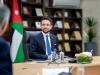 Crown Prince's visit to the Ministry of Justice – October 2026 Crown Prince's visit to the Ministry of Justice – October 2026
