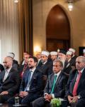 Crown Prince attends ceremony marking anniversary of the birth of Prophet Mohammad