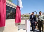 Crown Prince inaugurates Aqaba National Vocational Training Hub