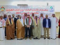 ولي العهد يرعى حفل ختام مهرجان الأردن لسباقات الهجن والشعر النبطي