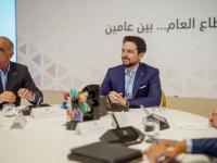 Crown Prince attends opening of forum on progress in public sector modernisation