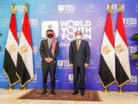 Crown Prince attends World Youth Forum opening ceremony in Sharm El Sheikh