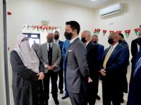 Crown Prince inaugurates Tafileh Inclusive Care Centre