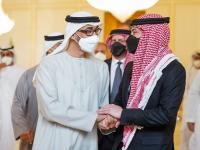 ولي العهد يقدم العزاء لرئيس دولة الإمارات بوفاة الشيخ خليفة بن زايد 
