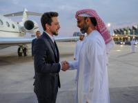 Crown Prince arrives in Abu Dhabi to attend joint military exercise