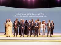 Crown Prince honours winners of Al Hussein award for voluntary work