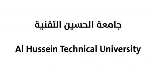 Al Hussein Technical University image