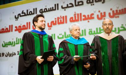 Crown Prince attends graduation ceremony of post-graduate students at Yarmouk University