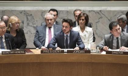 Speech: HRH Crown Prince Al Hussein Bin Abdullah at the United Nations Security Council