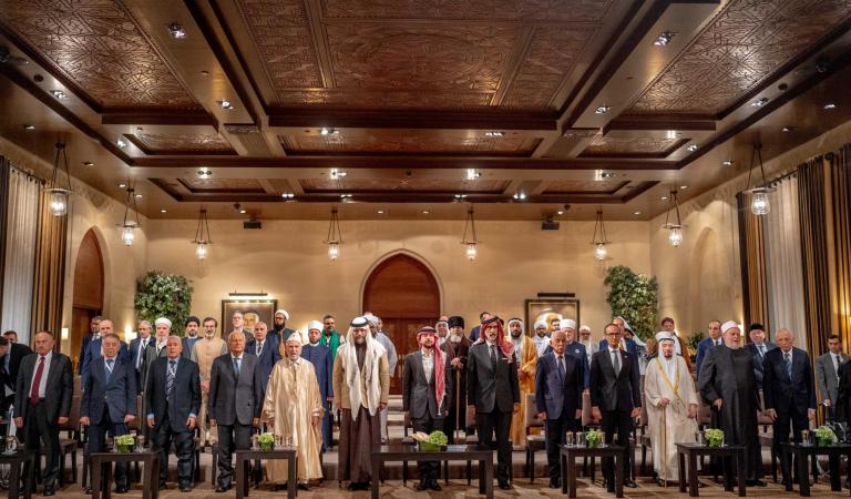 Crown Prince Honours Aal al-Bayt Conference Scholars – September 2026
