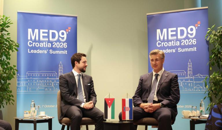 Crown Prince meets with Croatia prime minister ahead of MED9 summit – October 2026