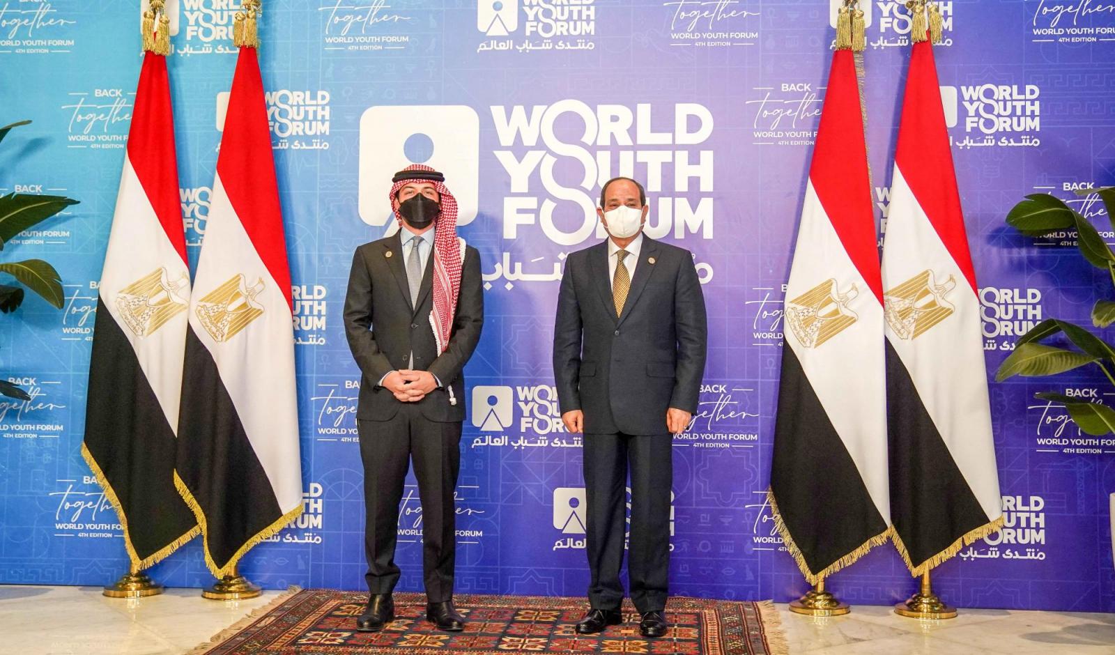 Crown Prince attends World Youth Forum opening ceremony in Sharm El Sheikh