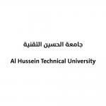 Al Hussein Technical University Al Hussein Technical University logo