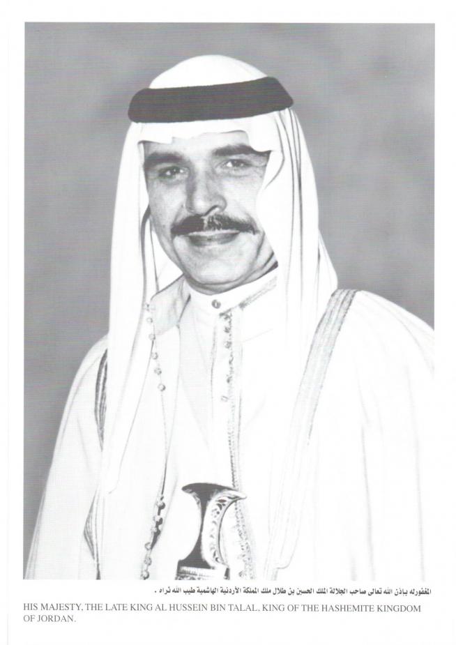 الهاشميون عبر التاريخ سمو الأمير الحسين بن عبد الله الثاني ولي العهد