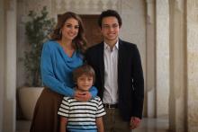 جلالة الملكة رانيا العبدالله وسمو الأمير الحسين بن عبدالله الثاني، ولي العهد، وسمو الأمير هاشم 