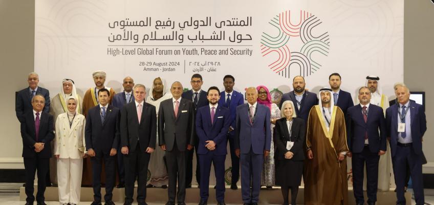 ولي العهد يفتتح منتدى دوليا في عمان حول الشباب والسلام والأمن