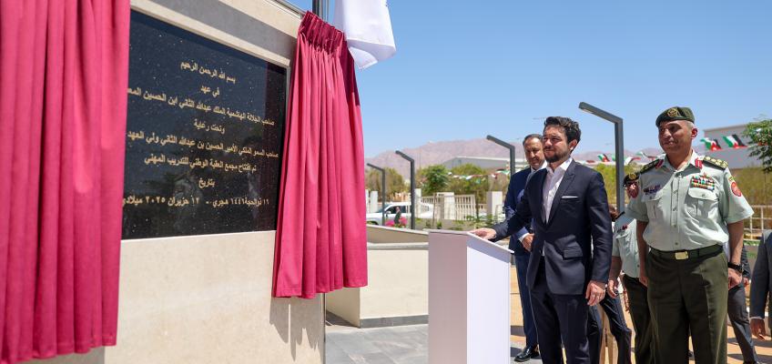 ولي العهد يفتتح مجمع العقبة الوطني للتدريب المهني
