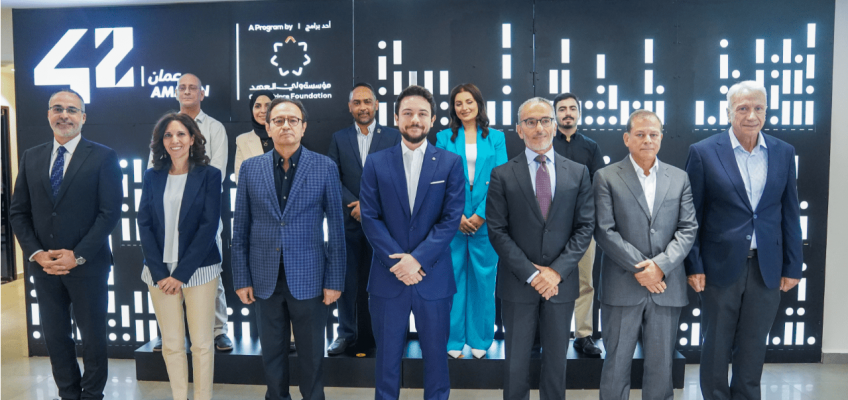 Regent inaugurates headquarters of 42 Amman programme for computer science