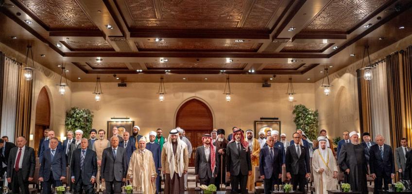Crown Prince Honours Aal al-Bayt Conference Scholars – September 2026