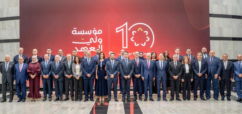 رعى نائب جلالة الملك، سمو الأمير الحسين بن عبدﷲ الثاني ولي العهد، بحضور سمو الأميرة رجوة الحسين، اليوم الاثنين، احتفال مؤسسة ولي العهد بمناسبة مرور عشرة أعوام على تأسيسها.  وتضمن الحفل كلمتين لرئيسي مجلس أمناء المؤسسة عدي السلامين، ومجلس أمناء جامعة الحسي