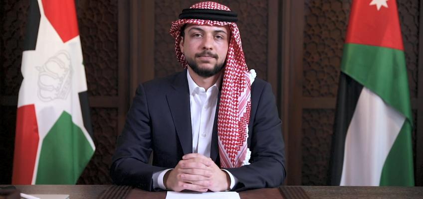 Crown Prince at GMIS: Jordan, led by His Majesty, believes better global integration is way forward