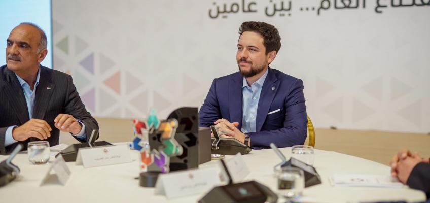 ولي العهد يحضر افتتاح اللقاء التفاعلي للبرنامج التنفيذي لتحديث القطاع العام بين عامين
