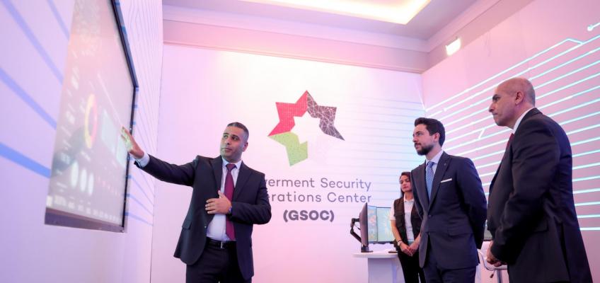 نائب الملك يرعى انطلاق قمة الأردن الثانية للأمن السيبراني