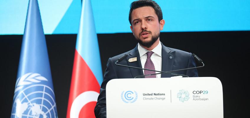 مندوبا عن الملك، ولي العهد يلقي كلمة الأردن في مؤتمر الأمم المتحدة للمناخ في أذربيجان