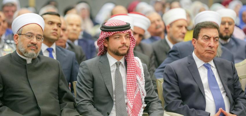 مندوبا عن الملك، ولي العهد، يرعى المجلس العلمي الهاشمي الحادي والتسعين