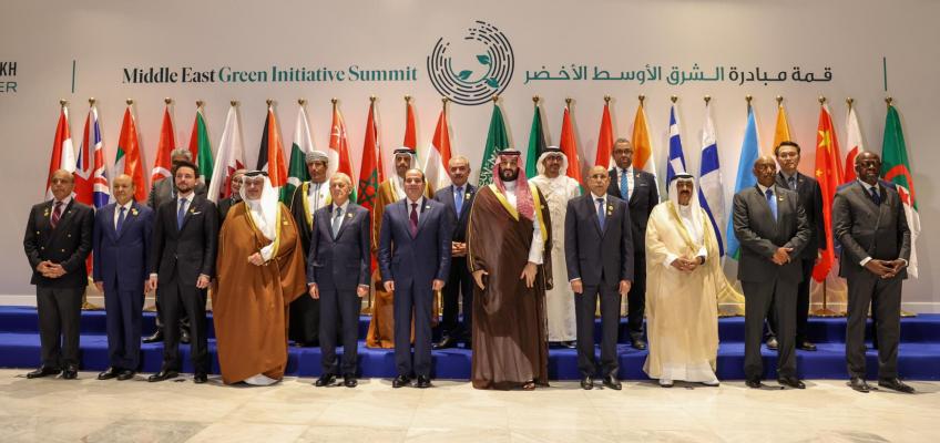 مندوبا عن الملك، ولي العهد يلقي كلمة بقمة مبادرة الشرق الأوسط الأخضر في شرم الشيخ