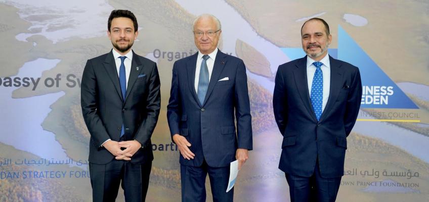 ولي العهد يحضر حفل إطلاق المنتدى الأردني السويدي للتجارة والاستثمار