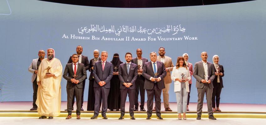 ولي العهد يكرّم الفائزين بجائزة الحسين بن عبدالله الثاني للعمل التطوعي