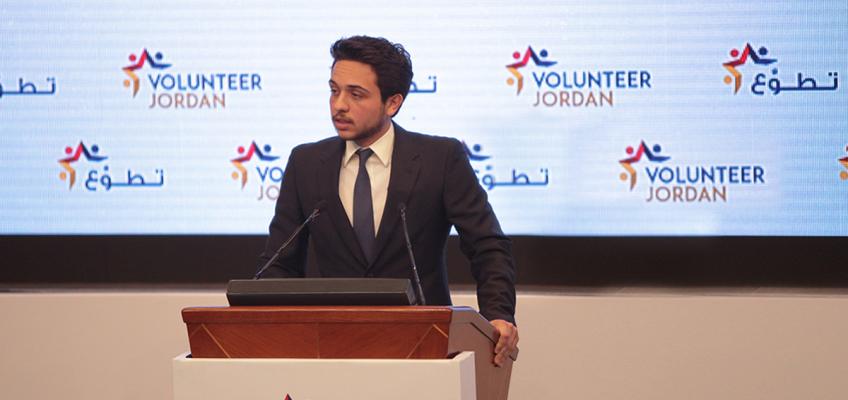 "Volunteering builds cohesive societies" - Crown Prince