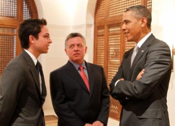 زيارة باراك اوباما الى الأردن
