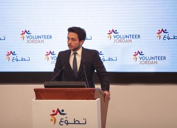 "Volunteering builds cohesive societies" - Crown Prince