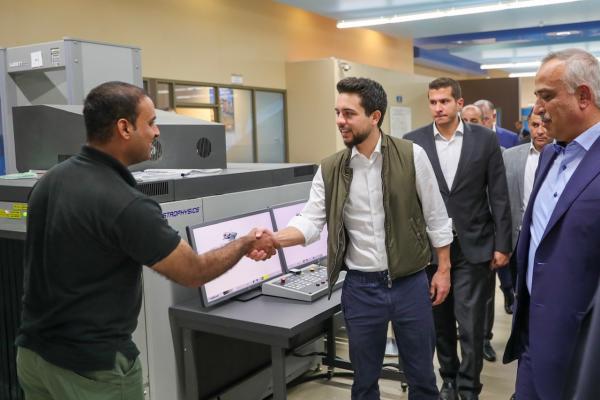 flights to king hussein international airport